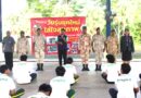 โครงการวัยรุ่นยุคใหม่ ใส่ใจสุขภาพ ปีการศึกษา 2568