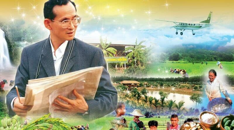 “พระมหากษัตริย์ผู้ทรงงานหนักที่สุดในโลก ในพระราชหฤทัยมีแต่พสกนิกรชาวไทย”